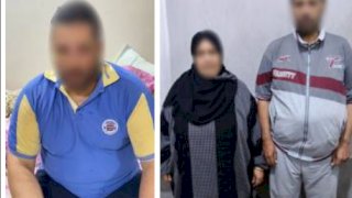 منبر