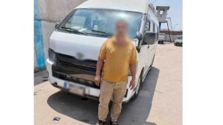 منبر