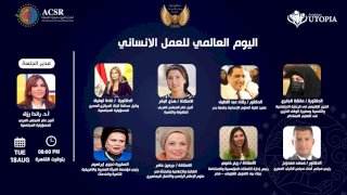 منبر