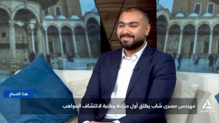 منبر