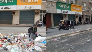 منبر