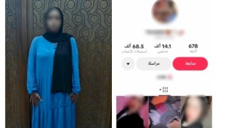 منبر