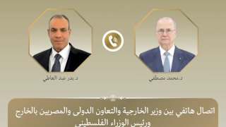 منبر