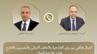 منبر