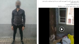 منبر
