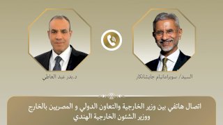 منبر