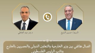 منبر