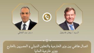 منبر