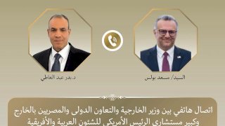 منبر