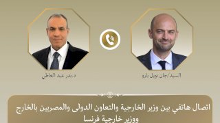 منبر