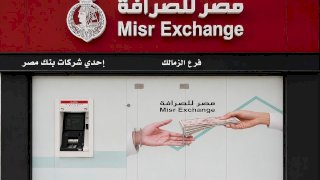 منبر