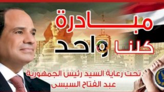 منبر