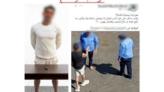 نكشف أسباب فيديو قيام عامل بالتعدى على فردى امن بالسب وتهديدهما بمطواه بالقاهرة