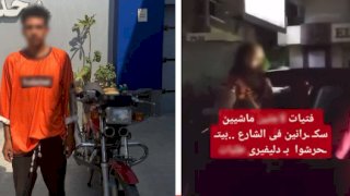 منبر