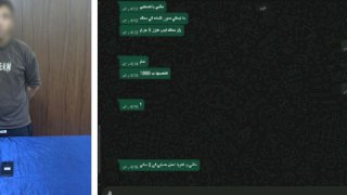 منبر