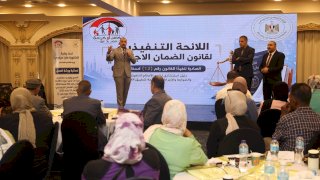 التضامن تنفذ الدورة الثانية من البرنامج التدريبي حول تفسير قانون الضمان الاجتماعي رقم 12