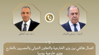 منبر