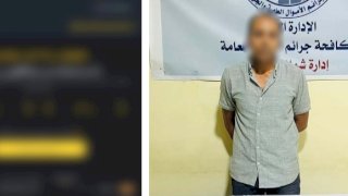 منبر