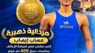 منبر