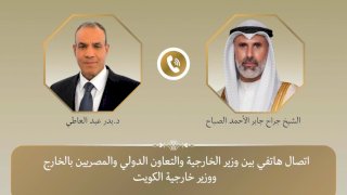 منبر