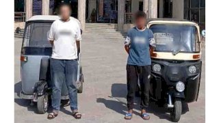 منبر