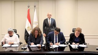 بروتوكول بين التعليم ومعهد جوته ودار "هوبر" لتدريس كتاب اللغة الألمانية Dabei