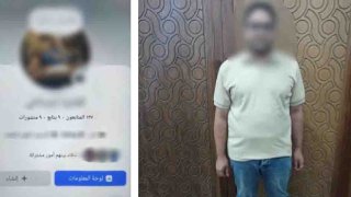 القبض علي دجال لقيامه بالنصب علي المواطنين بالاسكندرية