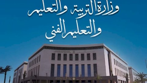 منبر