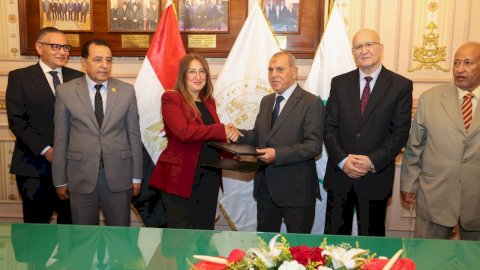منبر