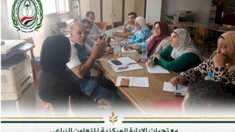 منبر
