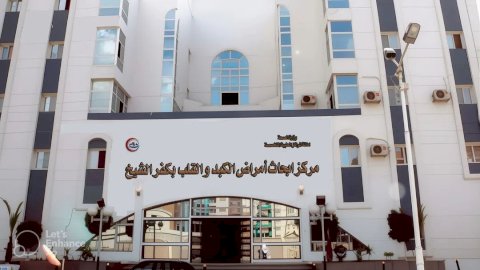 منبر