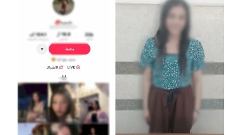 ضبط صانعة محتوى  لنشرها فيديو يتضمن الرقص بملابس خادشة للحياء بالدقهلية