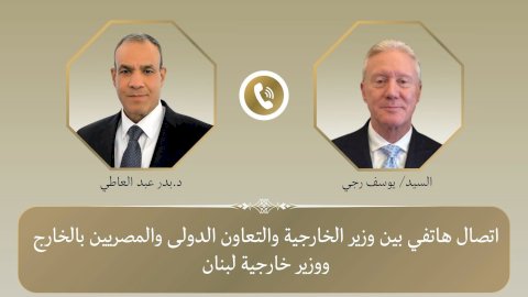منبر