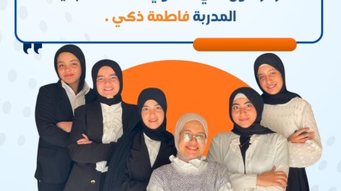 منبر