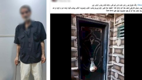 نكشف فيديو التعدي علي كلب بالضرب بالجيزة