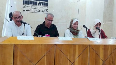 منبر