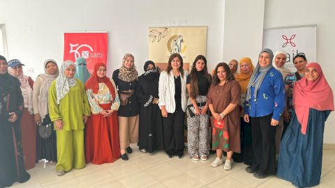 بنك saib يشارك في فعاليات اليوم العالمي للشباب عبر تنظيم ندوة توعوية بالمجلس القومي للمرأة
