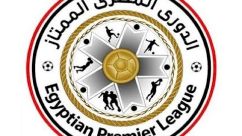 اليوم.. مواعيد مباريات الجولة الأولى في الدوري المصري