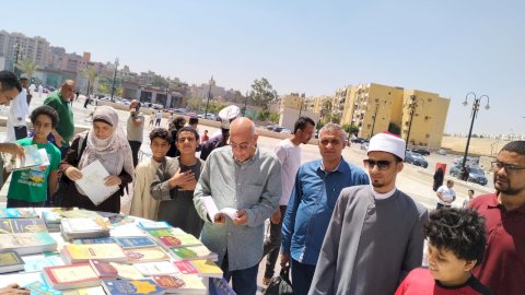 معرض إصدارات "الأعلى للشئون الإسلامية" ينطلق بمسجد العزيز الحكيم بالمقطم