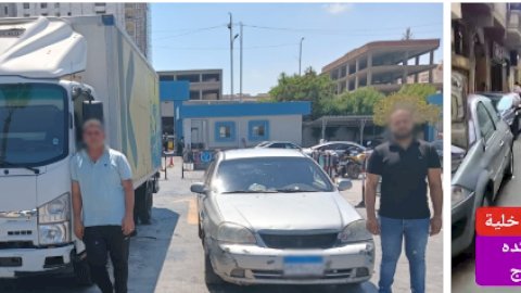 التحفظ علي سيارتين لقيامهما بتعطيل الحركة المرورية بالاسكندرية