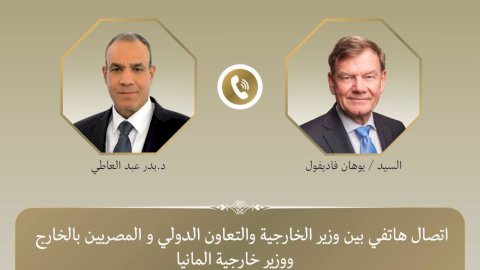 منبر