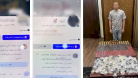 منبر