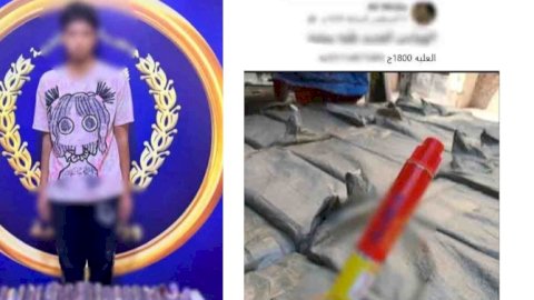 منبر