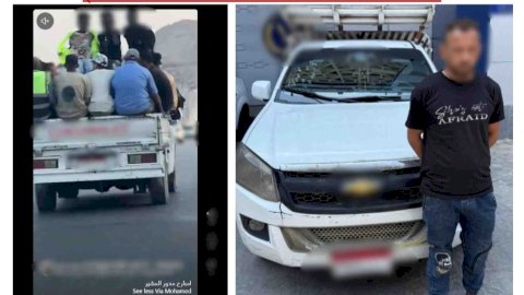 منبر