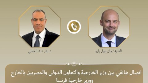 منبر