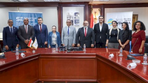 تنمية المشروعات  يوقع مذكرة تفاهم مع "ستارت أب ايجيبت"