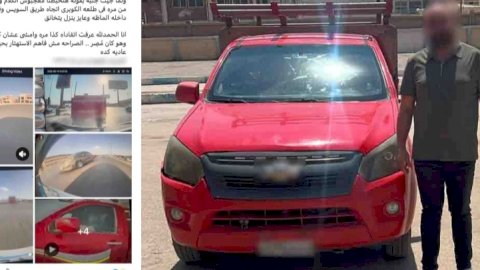 نكشف منشور قيام سائق السير برعونة ومحاولة الإصطدام بسيارة بالقاهرة