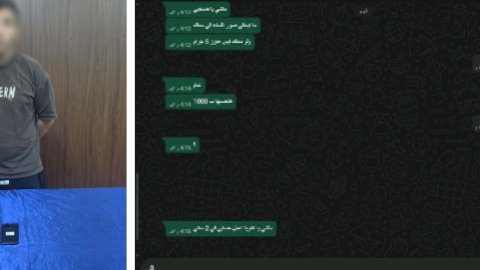 ضبط عاطل لقيامه بإدارة صفحة لترويج المخدرات بالجيزة
