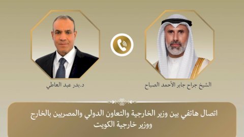 منبر