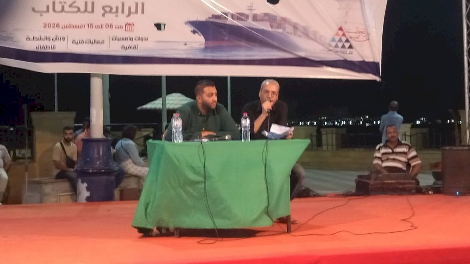 منبر